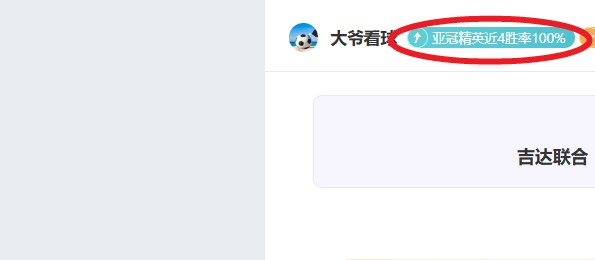 天山少女全,国武术赛场,展英姿,PG麻将胡了app,麻将胡了在线试玩,麻将胡了,麻将胡了官方网站