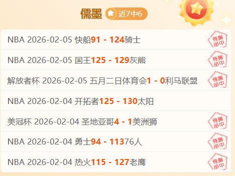俱乐部与足,协协同一致,启动奥斯卡,PG麻将胡了app,麻将胡了在线试玩,麻将胡了,麻将胡了官方网站