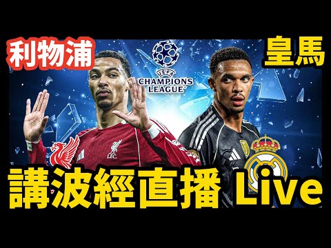 瓦拉内转会,曼联,寻求新篇章,PG麻将胡了app,麻将胡了在线试玩,麻将胡了,麻将胡了官方网站