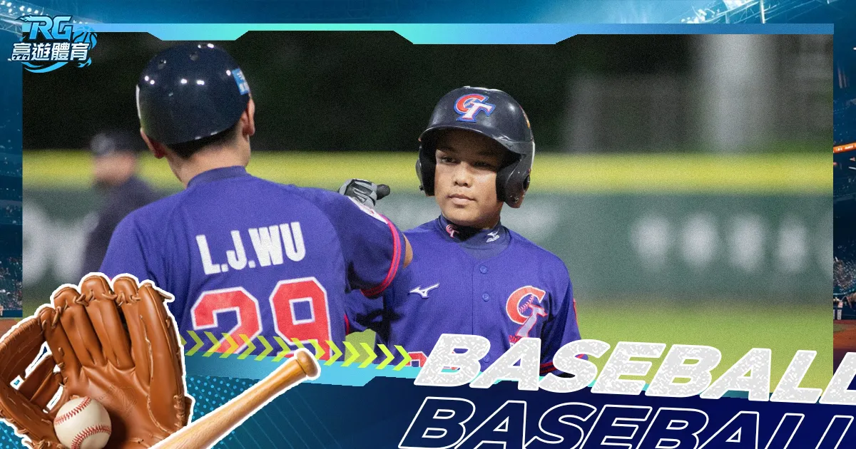 塞爾塔力克,西班牙人,莫隆精彩进,PG麻将胡了app,麻将胡了在线试玩,麻将胡了,麻将胡了官方网站