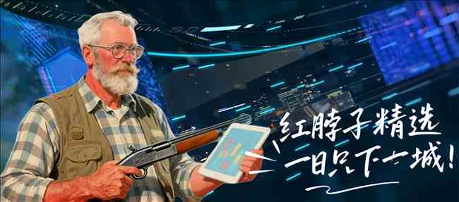 长春亚泰,逆转广州城,埃里克双响,PG麻将胡了app,麻将胡了在线试玩,麻将胡了,麻将胡了官方网站