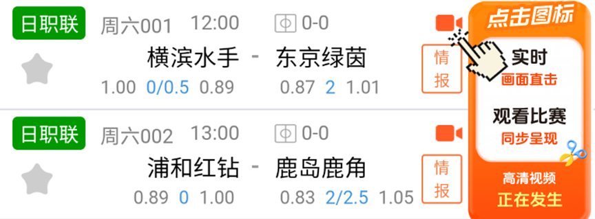 运动员转型,裁判员,体验新角色,PG麻将胡了app,麻将胡了在线试玩,麻将胡了,麻将胡了官方网站