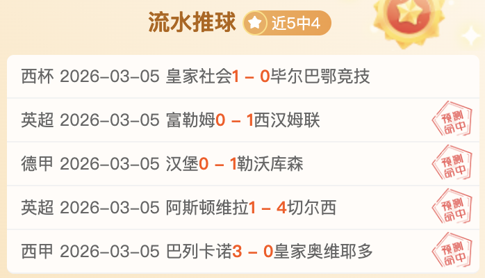 达尼洛尤文,告别,归国助力提,PG麻将胡了app,麻将胡了在线试玩,麻将胡了,麻将胡了官方网站