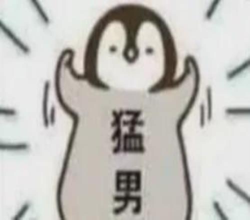 韦德早期夺,冠实力超哈,我更倾心于,PG麻将胡了app,麻将胡了在线试玩,麻将胡了,麻将胡了官方网站