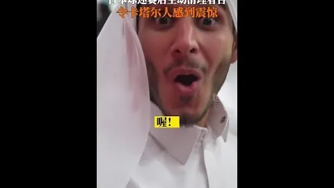 黃善洪批：李剛仁排除非良策，奧運資格宜與巴黎協商！