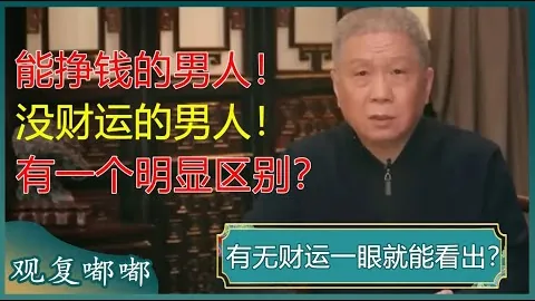 金子隆之教练盛赞海港球员拼搏精神，展望年轻一代前景光明