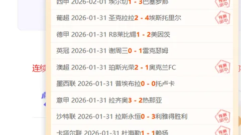 “大连旧将龙东无约加盟埃弗顿，再续师徒情谊”