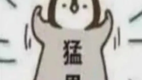 韦德早期夺冠实力超哈登，我更倾心于他的奋斗意志